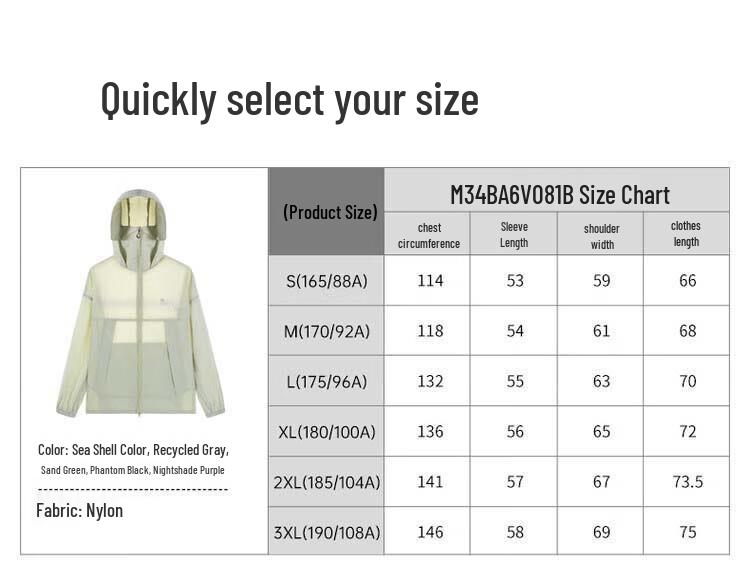CAMEL Unisex Ice-Feel Sun Protection Jacket