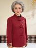 Women's Woolen Coat for Middle-Aged and Elderly: Autumn/Winter Chinese-Style for Mother and Grandmother