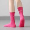 2pcs Cotton Sports Socks Solid Color Striped Pilates Socks New Mid-calf Yoga Socks