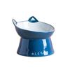 Tilted Elevated Anti Vomiting Pet Feeder Bowl Pet Supplies Cat Food Bowl Water Feeder Container
