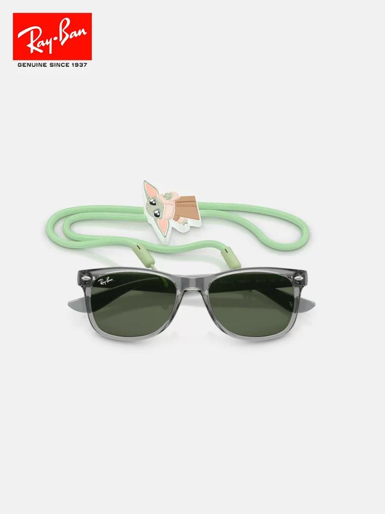 [Ray-Ban | Star Wars ™ Serie] Quadratische Spritzguss-Sonnenbrille für Kinder Herren- und Damen-Sonnenbrille 0RJ9052SF