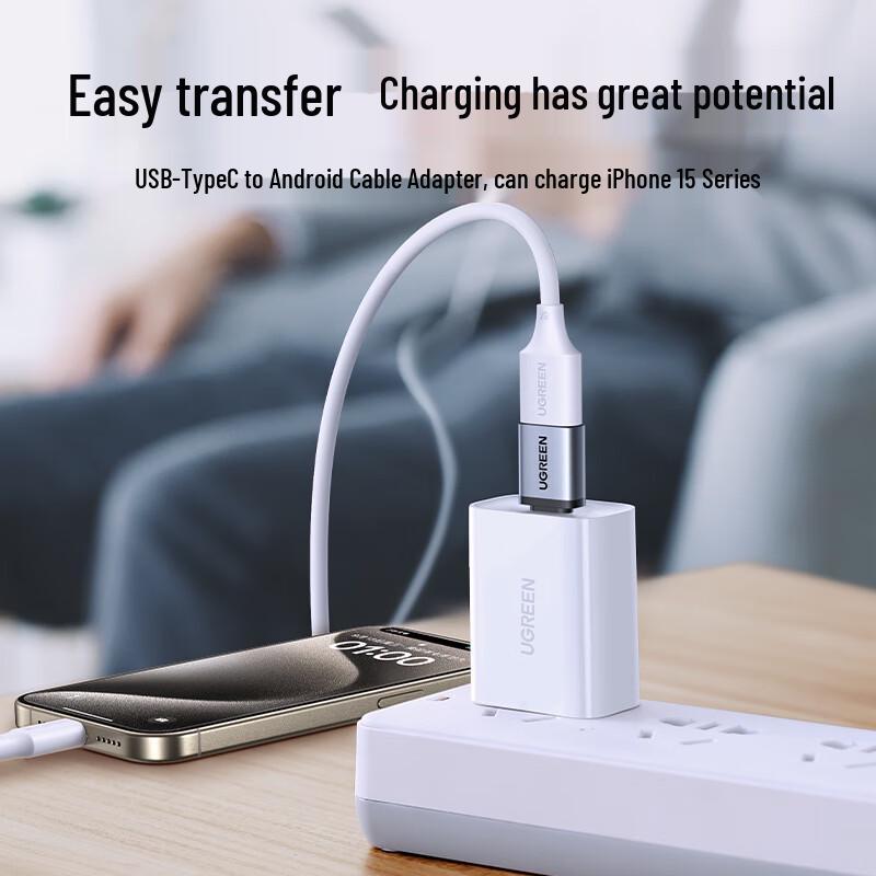 Ugreen Type-C zu USB OTG Adapter
