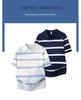 2026 Japanese Style White Striped Lapel Polo Knit T-Shirt for Men - Summer Short Sleeve