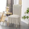 Thickened Seersucker Lace Chair Cover All In One Elastic All-purpose Hotel Banquet Table Chair Cover
