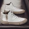 Valódi Bőr Cipők Férfi Magasszárú Divat Sneakerek Lapos Márka Fekete Fehér Cipők Menő Utcai Stílus Férfi Lábbeli