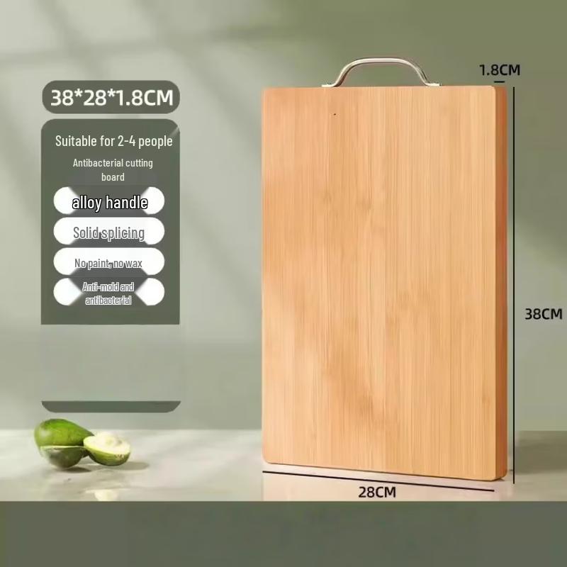 SPACEXPERT Antibacterial Bamboo Cutting Board