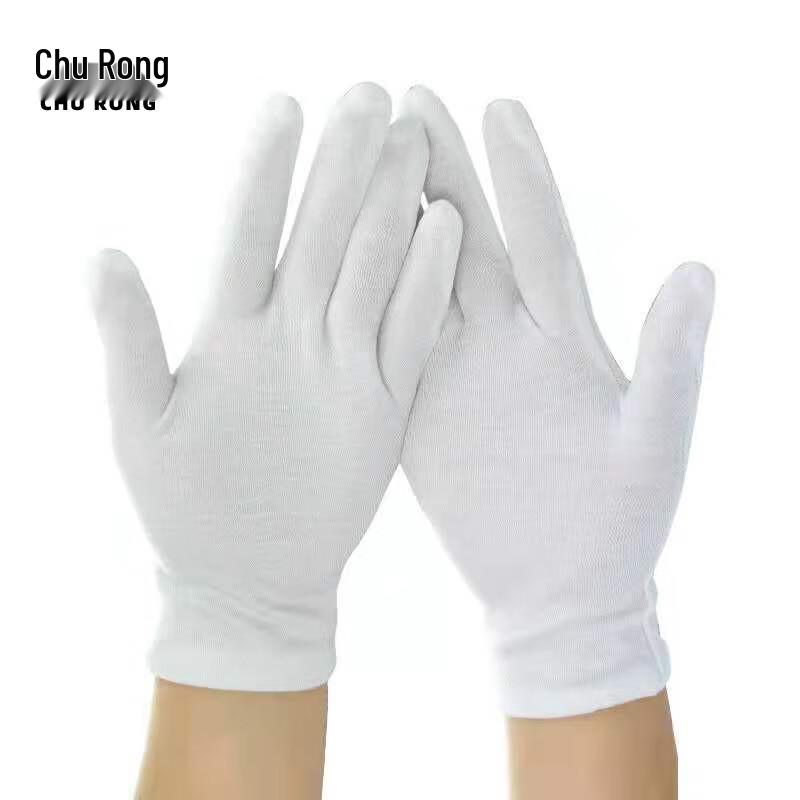 Churong White Cotton Work and Inspection Gloves (36 Pairs)