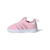 (TD) Gazelle 360 I 'Pink Silver' Baby EF2025