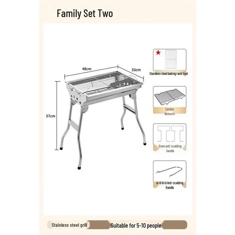 OEING Outdoor Charcoal Grill Standard