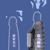 G Spot Stimulator Male Ejaculation Delay Cock Sleeve Penis Vibrating Ring Strap Dildo Dick Enlargement Extender Sex Toys For Men