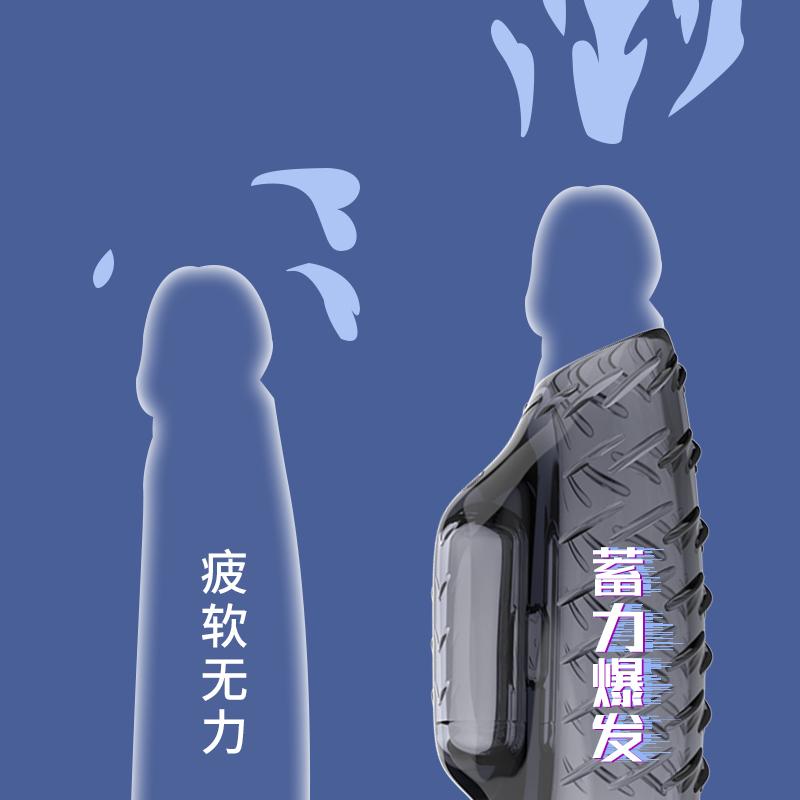 G Spot Stimulator Male Ejaculation Delay Cock Sleeve Penis Vibrating Ring Strap Dildo Dick Enlargement Extender Sex Toys For Men