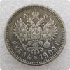 1 Million Rouble Chanllenge Coins Coins Metal Crafts Gifts Non Currency Fairie