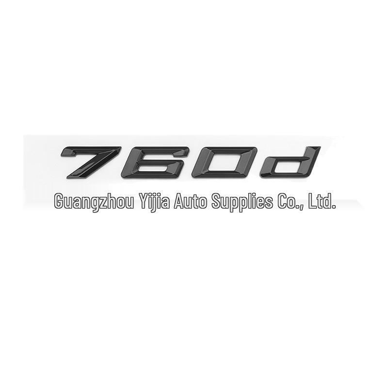Compatible with BMW 7 Series: 730Li, 740Li, 730d, 745d, 760i Rear Tail Emblem Sticker