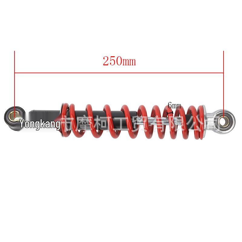 250mm ATV Off-road Vehicle Shock Absorbers for Front and Rear Suspension
