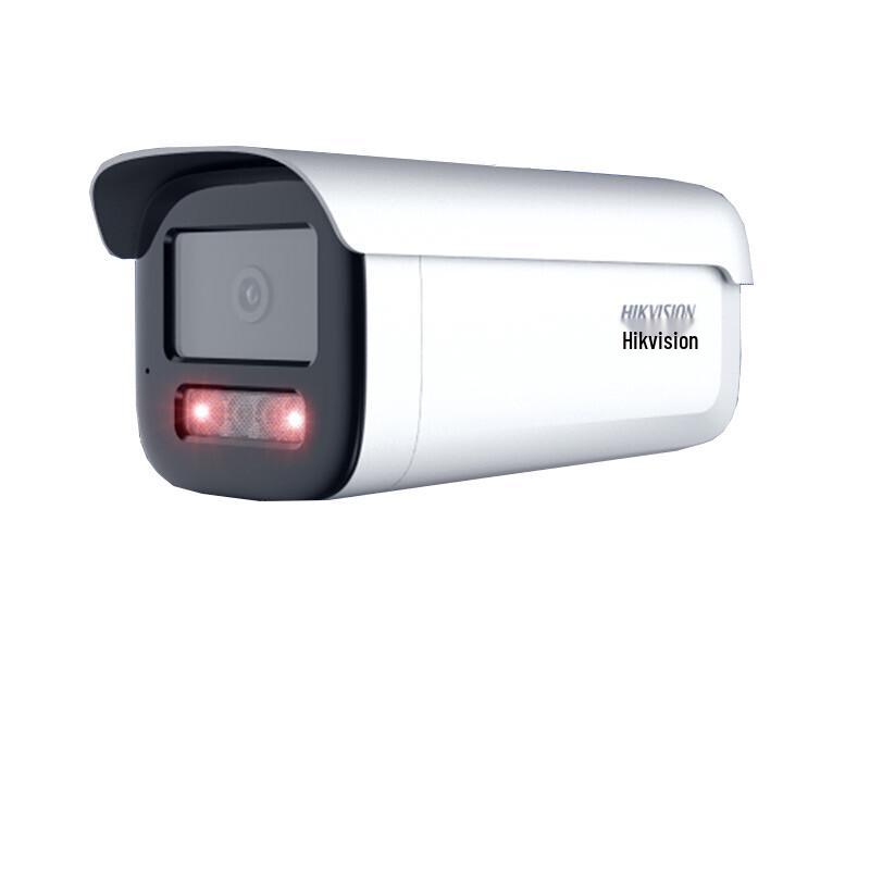 

Hikvision 6MP Starlight 2K HD PoE Outdoor Surveillance Camera 6mm