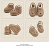 Korean Style Plush Snow Boots for Babies and Kids – Warm Leather & Cotton Shoes for Boys and Girls, Perfect for Autumn and Winter.