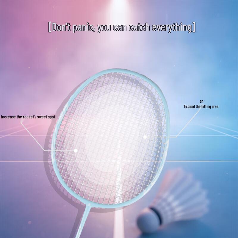 Peak Lightweight Carbon Composite Badminton Racket Set