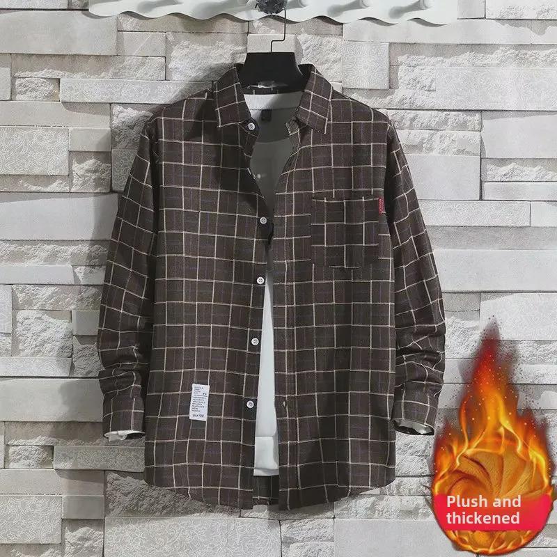 Pánská kostkovaná košile s dlouhým rukávem a hřejivým plusovým sametem - Podzim/Zima Korejský styl
