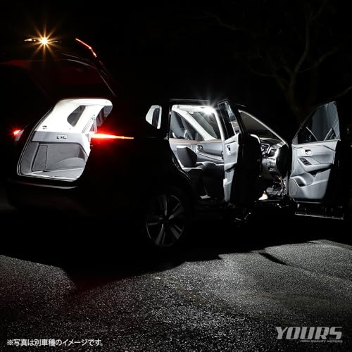 YOURS Corolla Series Genuine LED Room Lamp Compatible LED Room