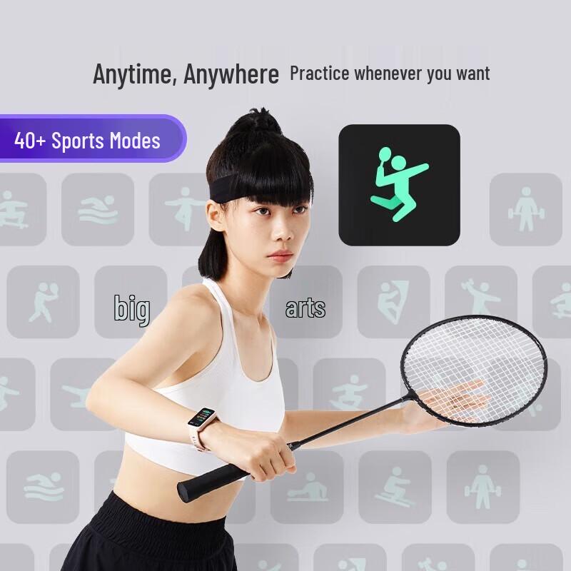 Keep B4 Lite Smart Sport Band (CN version)