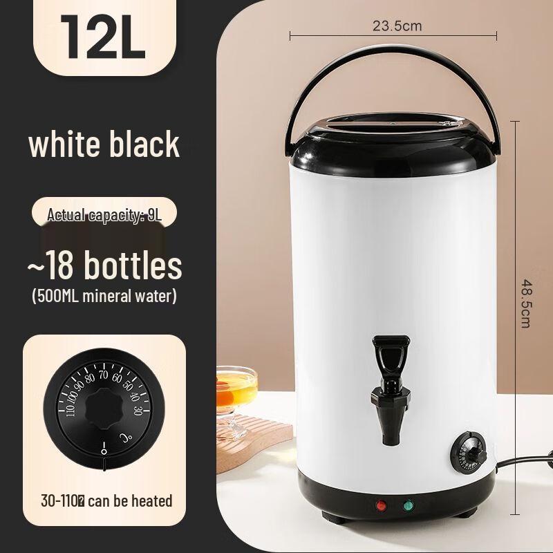 Commercial Electric 304 Stainless Steel Thermal Dispenser