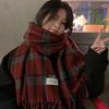 Long-Style Women's Winter High-End Scarf Neck Warmer Winter Versatile Autumn Winter Warm Fringed Wholesale
