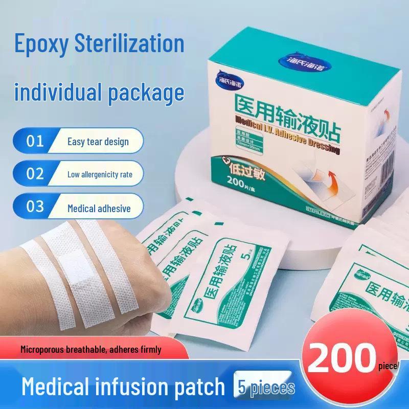 Hais Haina Sterile Non-Woven Adhesive Infusion Dressing Pad 100 Pieces Infusion Sticker