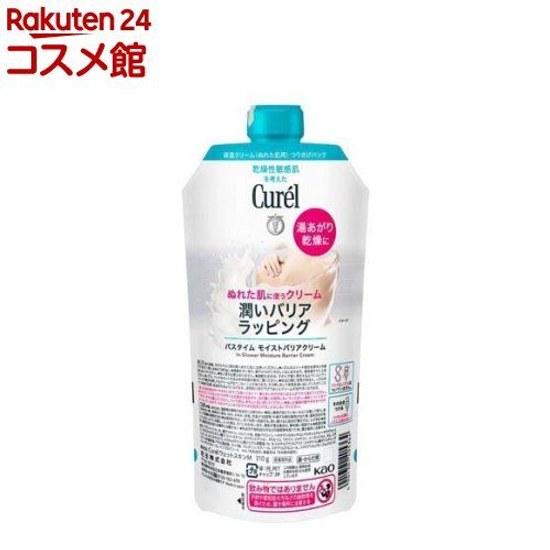 Curel Bathtime Moist Barrier Cream Refill (310g) Dry Skin Body Irritation Sensitive Moisturizing