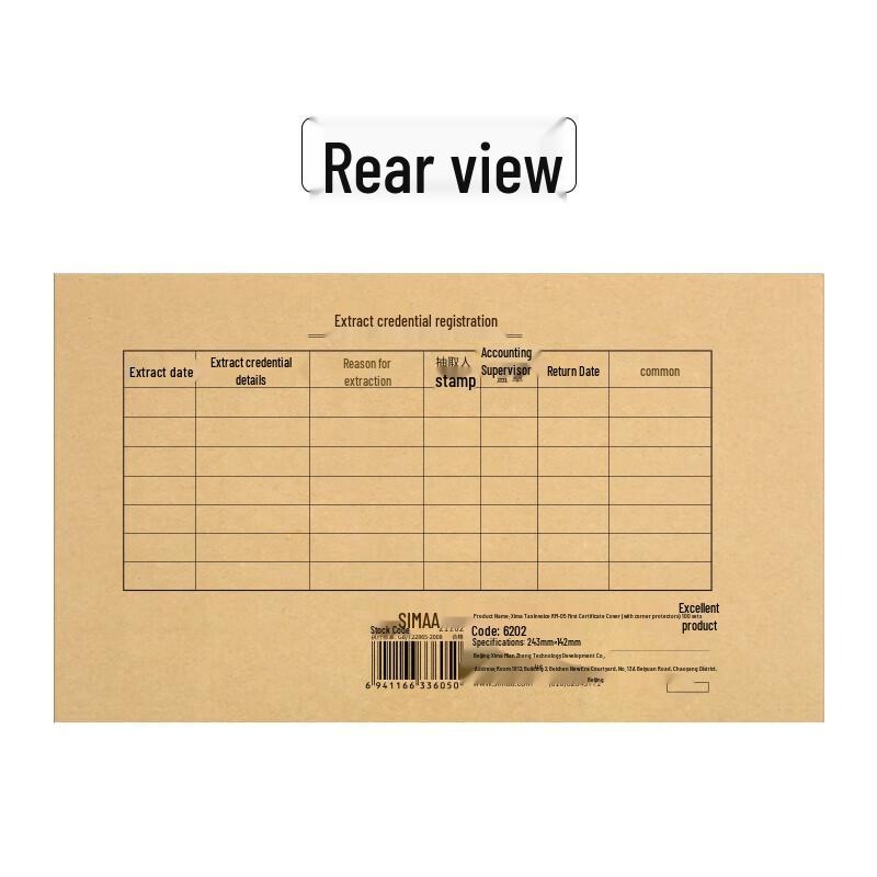 Xima RM-05 Voucher Covers with Corner Protectors