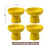 High-Value High-Footed Plate Household Snack Plate Fireplace Tea Dessert Bowl Creative Ice Cream Bowl Dessert Bowl