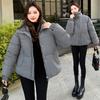Winter new down cotton coat women's short fashion college style small cotton coat