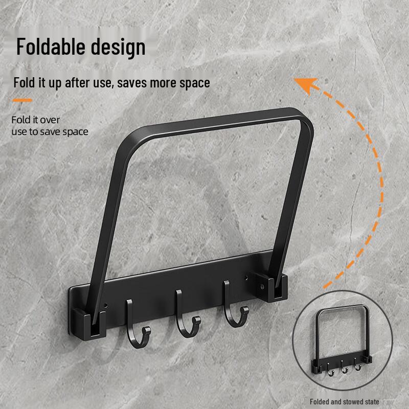 Foldable Basin Storage Rack