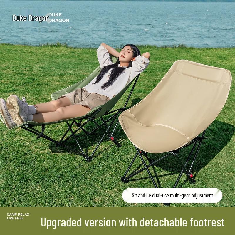 Moon Chair: Outdoor Folding Recliner for Camping, Fishing, and Picnics