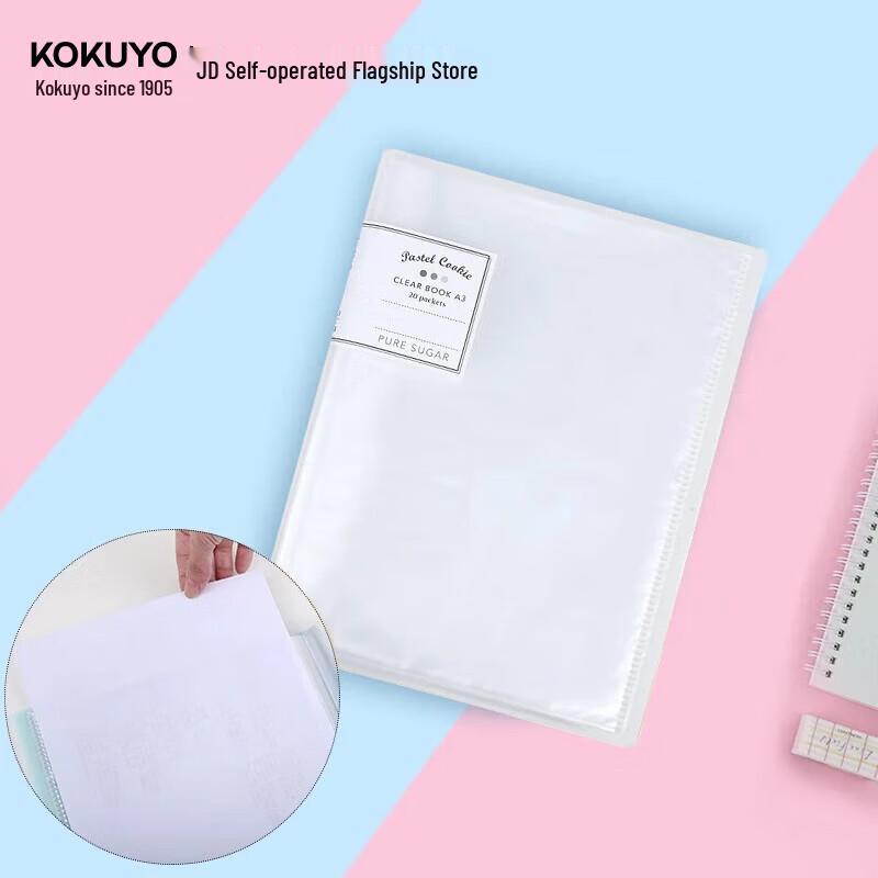 Kokuyo A3 Pastel Cookie Bi-fold Folder