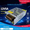 60W 220V To 12V 5A DC Switching Power Supply for LED Strip and Indoor Security Systems