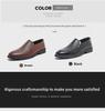 Men's Trendy Korean-Style Black Leather Formal Shoes – Breathable, Round-Toe Design for Casual and Business Wear.