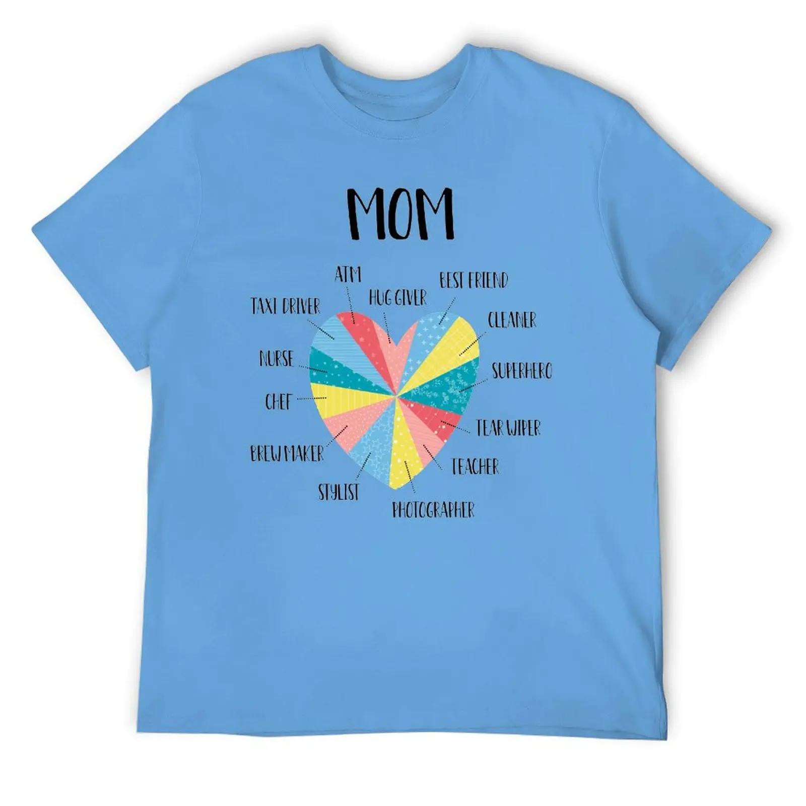 

День матери Мама Сердце Многозадачность Смешная мама Мама Футболка Круглый вырез Кампания Топ Футболка Хипстер Досуг Смешной гик Размер США XXXXXL белый