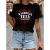 World's Best Aunt Letter Print T-shirt, Short Sleeve Crew Neck Casual Top for Summer & Spring, Women's Clothing