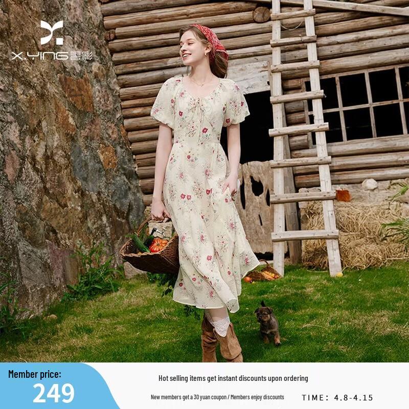 French Floral Puff Sleeve Chiffon Midi Dress L