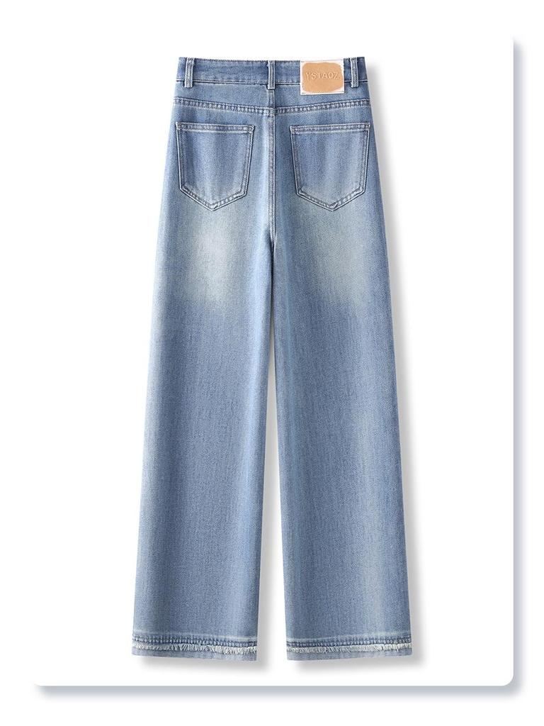 Yellow Retro High-Waist Women's Jeans - Spring/Autumn 2025: Straight, Slimming, Loose, Narrow/Wide Leg Options