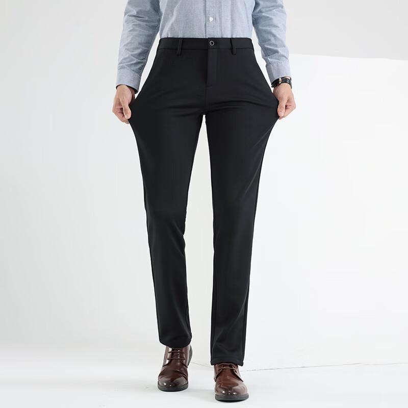 Fengxun Men's Thickened Fashion Casual Pants