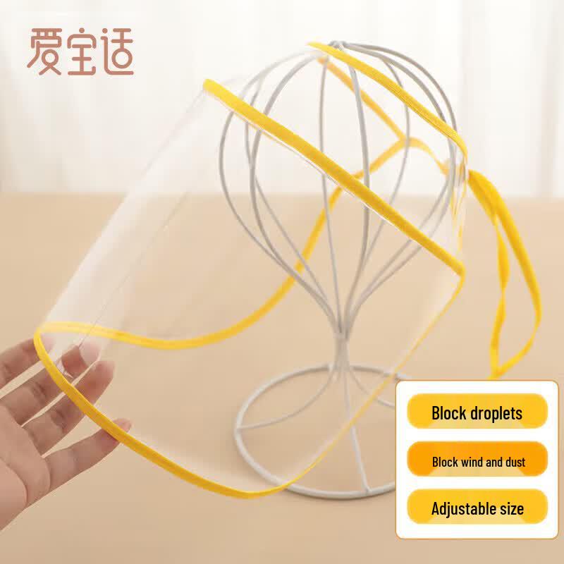 Aibao Shi S756 Baby Anti-Droplet Protective Hat