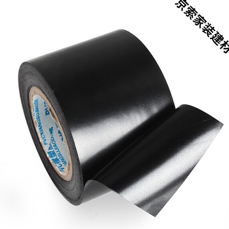Chiweng PVC Insulation Pipe Tape
