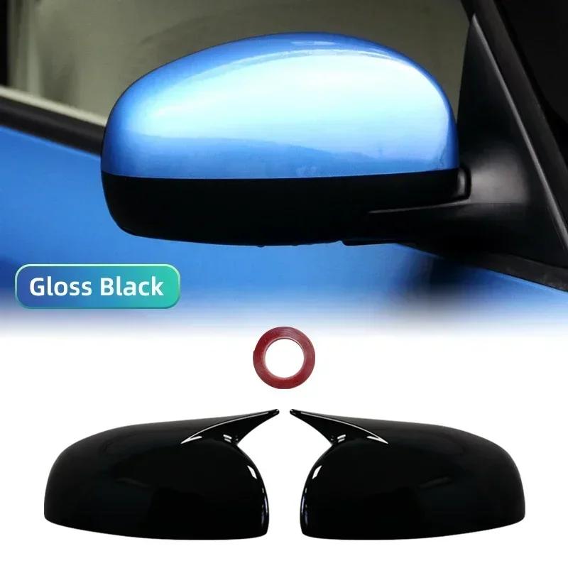 For Skoda Fabia 2008-2014 car side mirror cover cap protective shell glossy black carbon fiber look