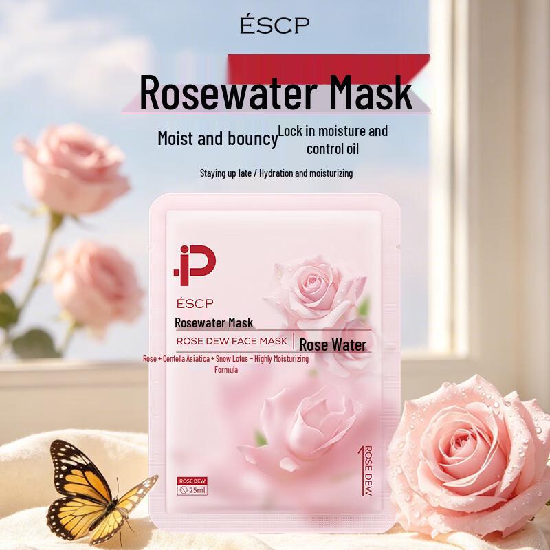 Увлажняющая тканевая маска ESCP Rose Dew