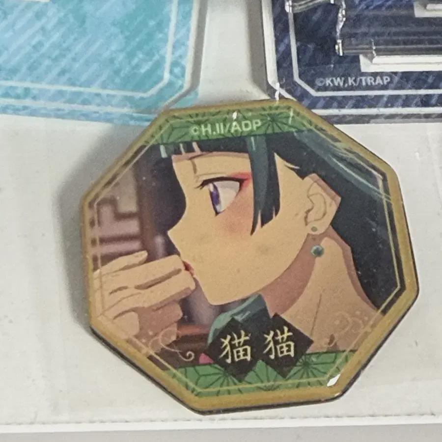 

Pharmacist Self-talk Badge Sell