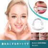 2 Pairs of Dentures, False Teeth, Natural and Comfortable Fit, Smile Now with Comfortable Fit - Matching Upper and Lower Sets, Men's and Women's Insta