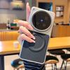 For VIVO X300 X300s Pro Ultra Case Magnetic Contrasting Color Skin Friendly Texture Cover For VIVO x300Pro X300Ultra Shockproof