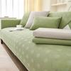 Chenille Rainbow Pattern Sofa Cushion Four Seasons Universal Sofa Cover Cover Solid Color Simple Modern Cushion Sofa Cover Cloth