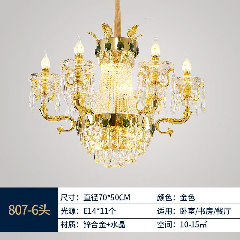 European Living Room Lamp High-end Luxury Crystal Chandelier Villa Bedroom Dining Room Lamp Duplex Floor Hall Lamp
